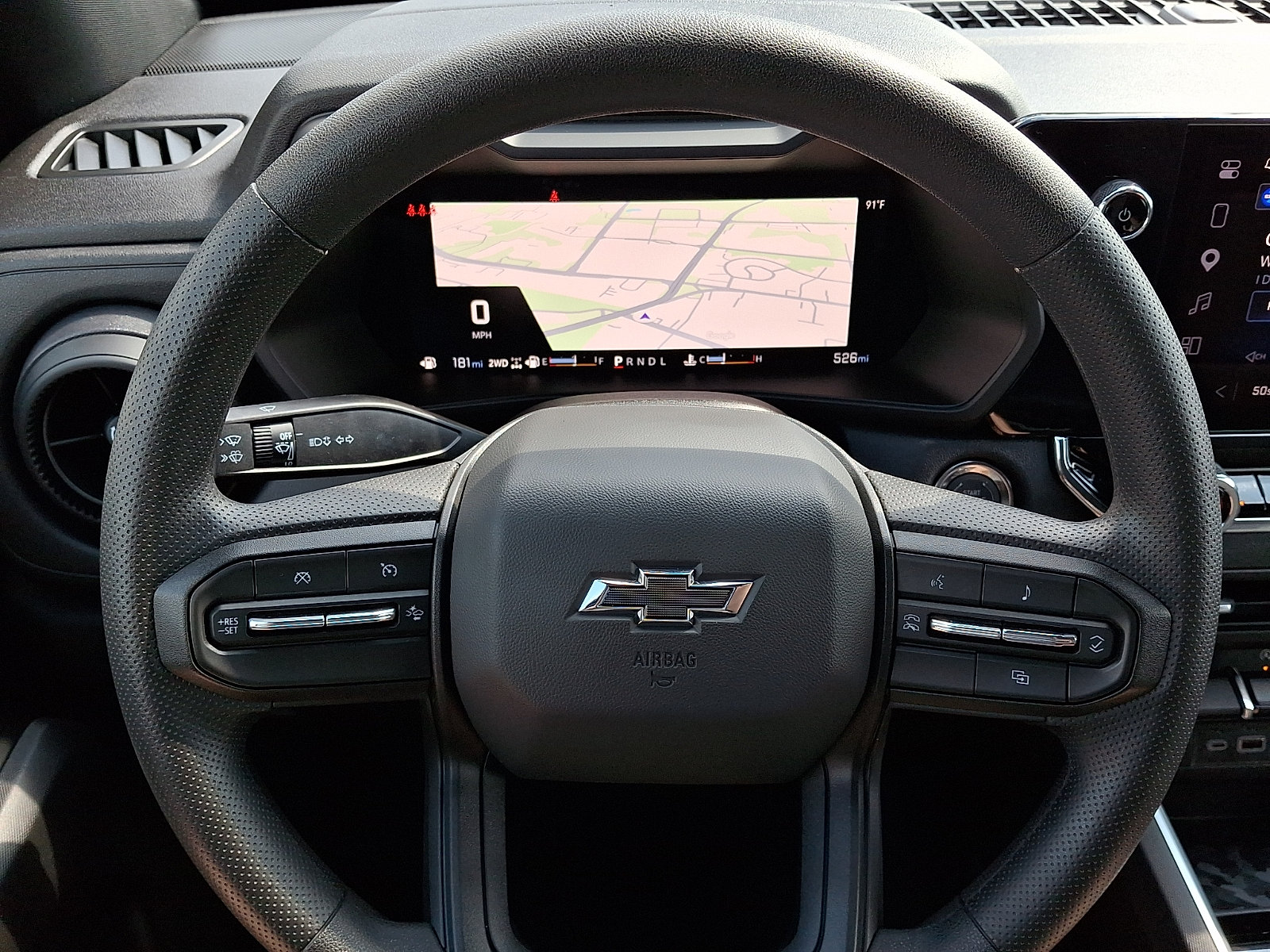 2026 Chevrolet Colorado Trail Boss - Photo 19