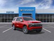 Chevrolet Suburban