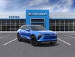 Chevrolet Blazer EV