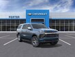 Chevrolet Suburban