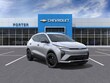  Chevrolet Bolt
