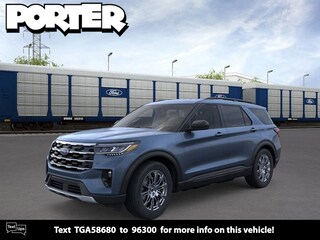 2026 Ford Explorer Active SUV