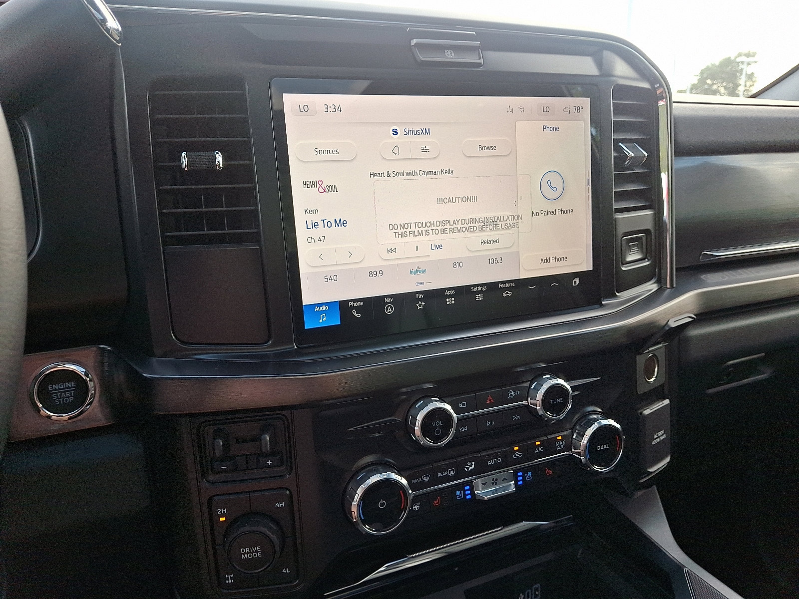 2026 Ford F-250 Super Duty Lariat - Photo 16