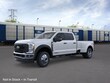 Ford Super Duty F-450 DRW
