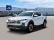  Hyundai Santa Cruz