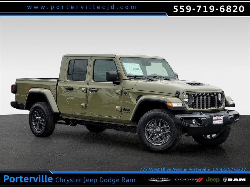 2026 Jeep Gladiator