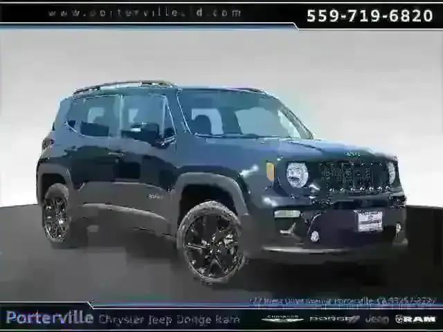 2023 Jeep Renegade Sport Utility 