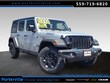  Jeep Wrangler 4xe