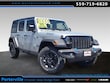 Jeep Wrangler 4xe