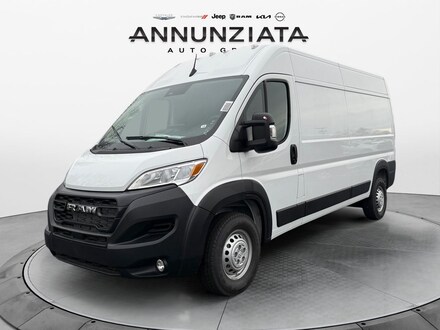 2026 Ram Promaster 2500 High Roof Cargo Van