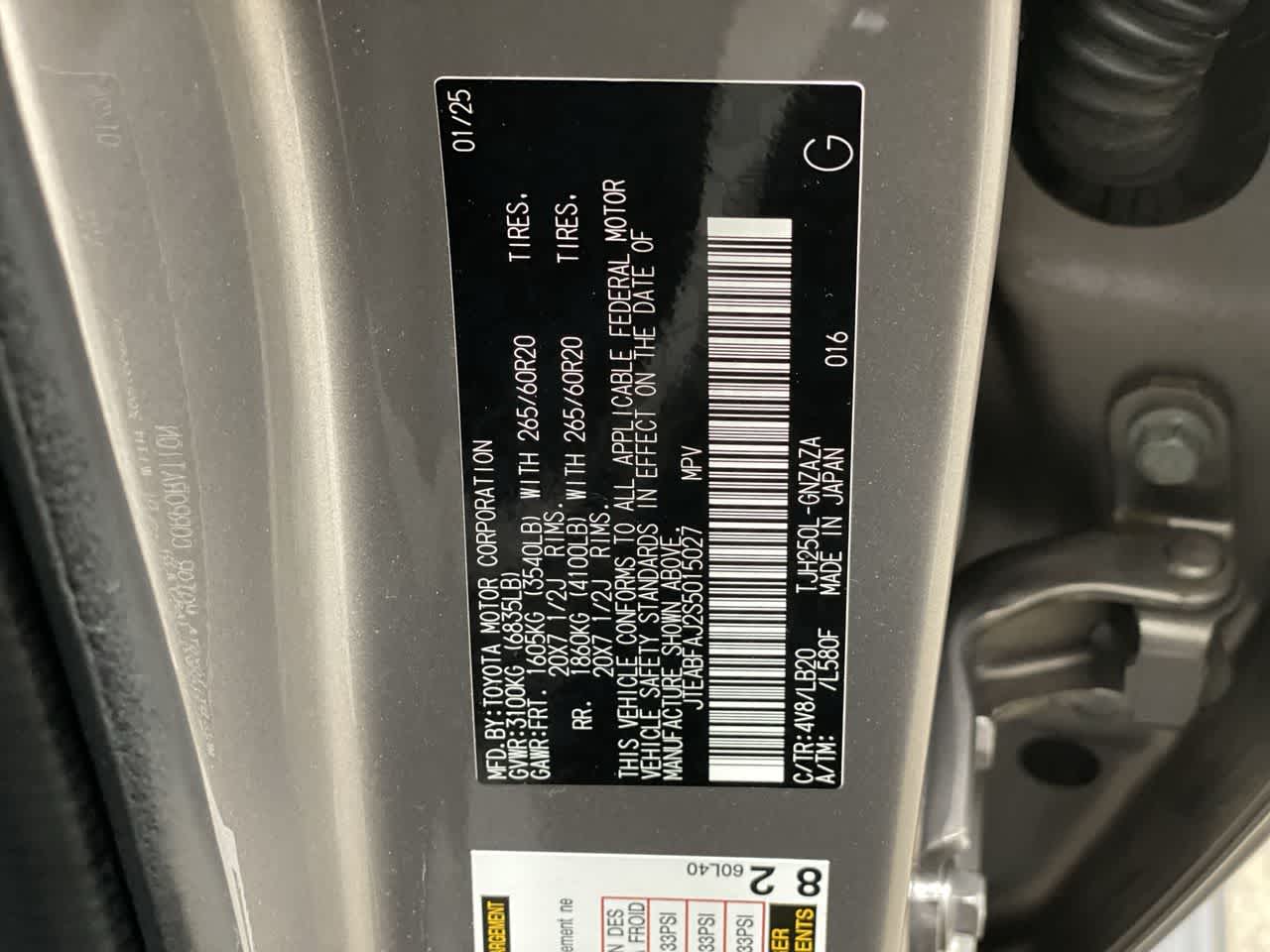 Thumbnail: 2025 Toyota Land Cruiser - 33