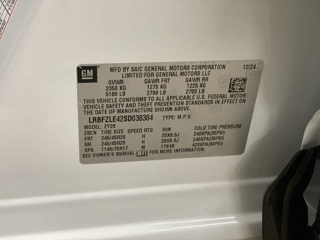 Thumbnail: 2025 Buick Envision - 29