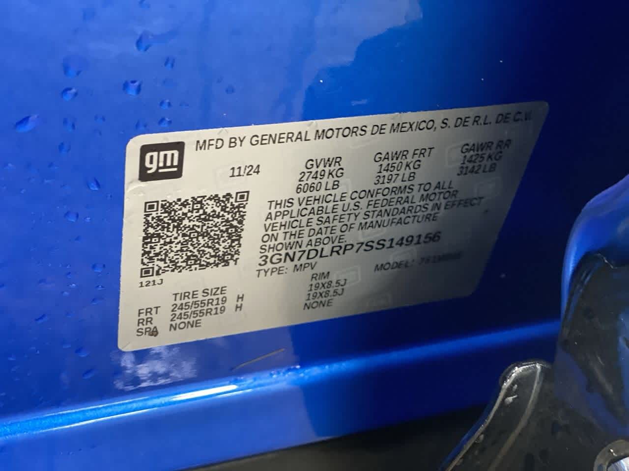 Thumbnail: 2025 Chevrolet Equinox - 28