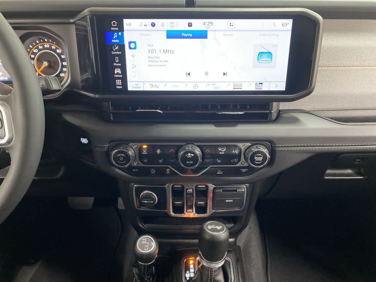 Thumbnail: 2025 Jeep Wrangler - 23