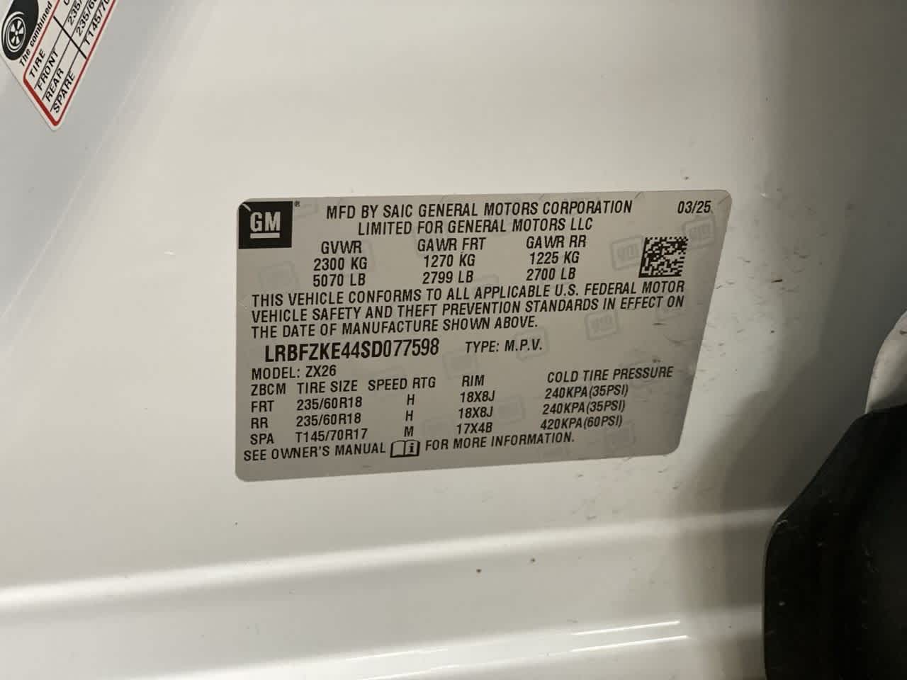 Thumbnail: 2025 Buick Envision - 30