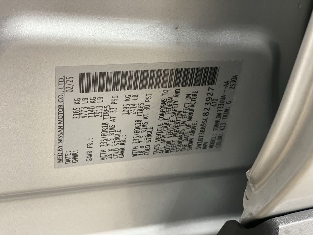 Thumbnail: 2025 Nissan Rogue - 31