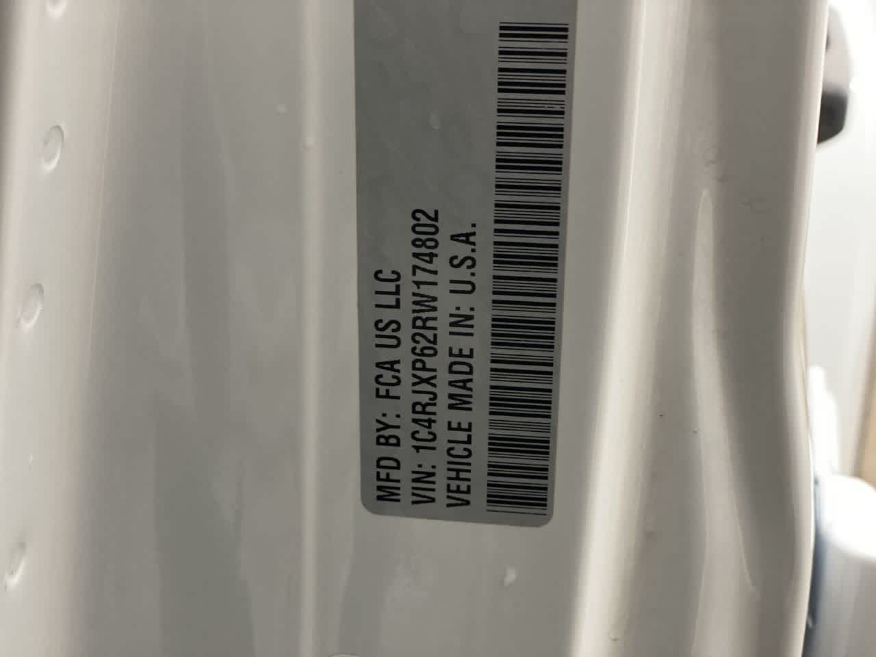 Thumbnail: 2024 Jeep Wrangler - 29