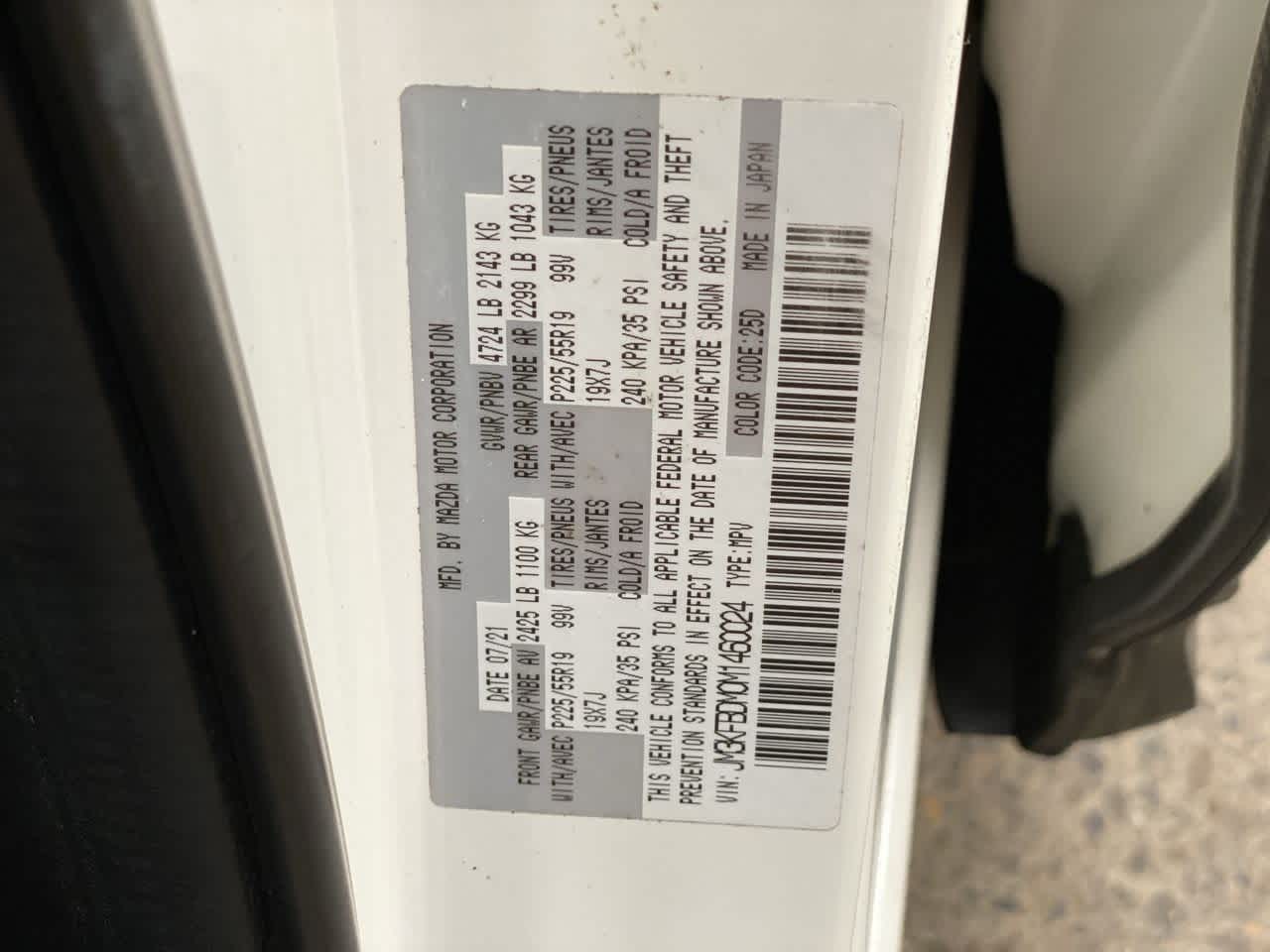 Thumbnail: 2021 Mazda CX-5 - 33