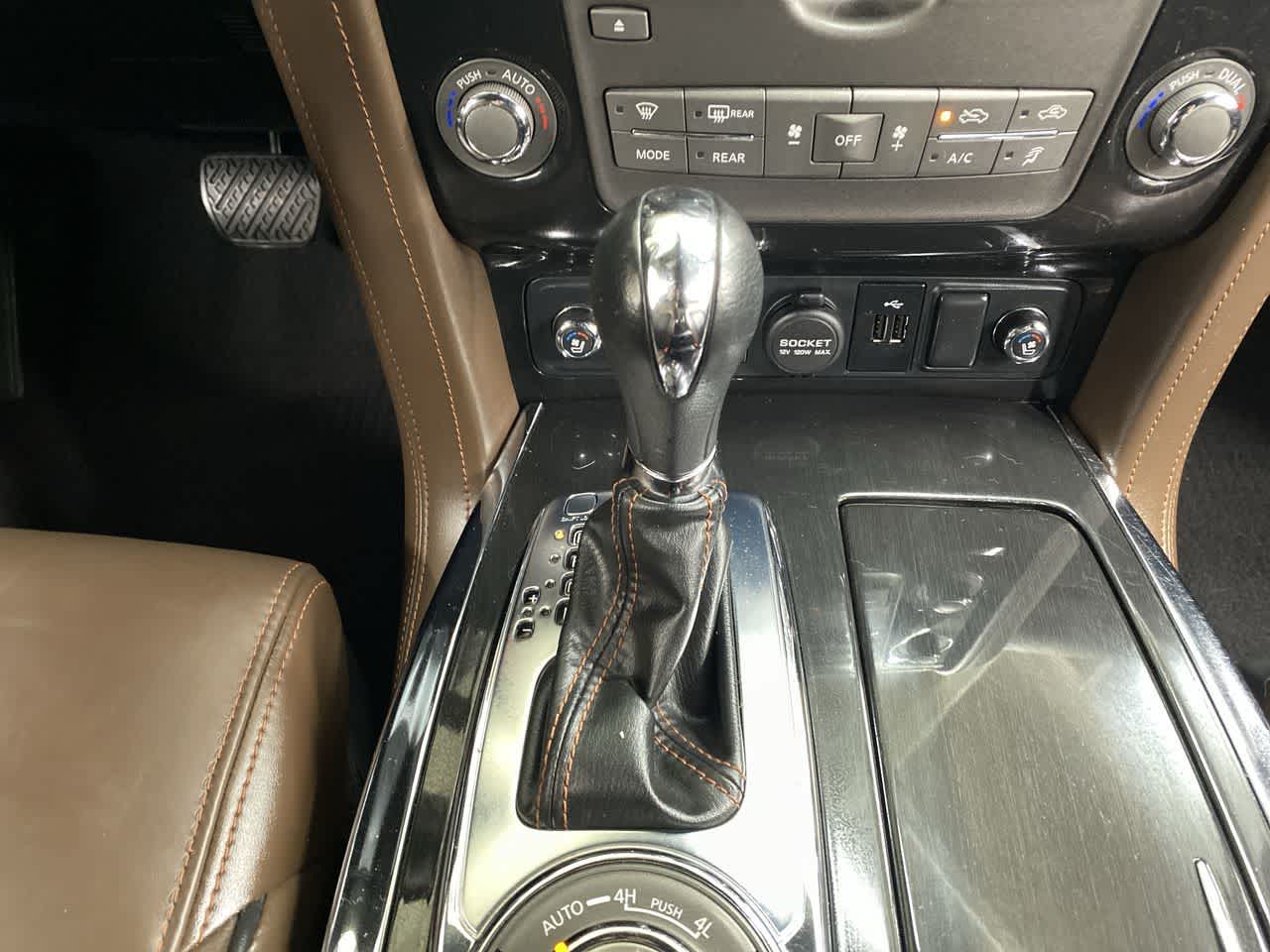 Thumbnail: 2019 Nissan Armada - 28