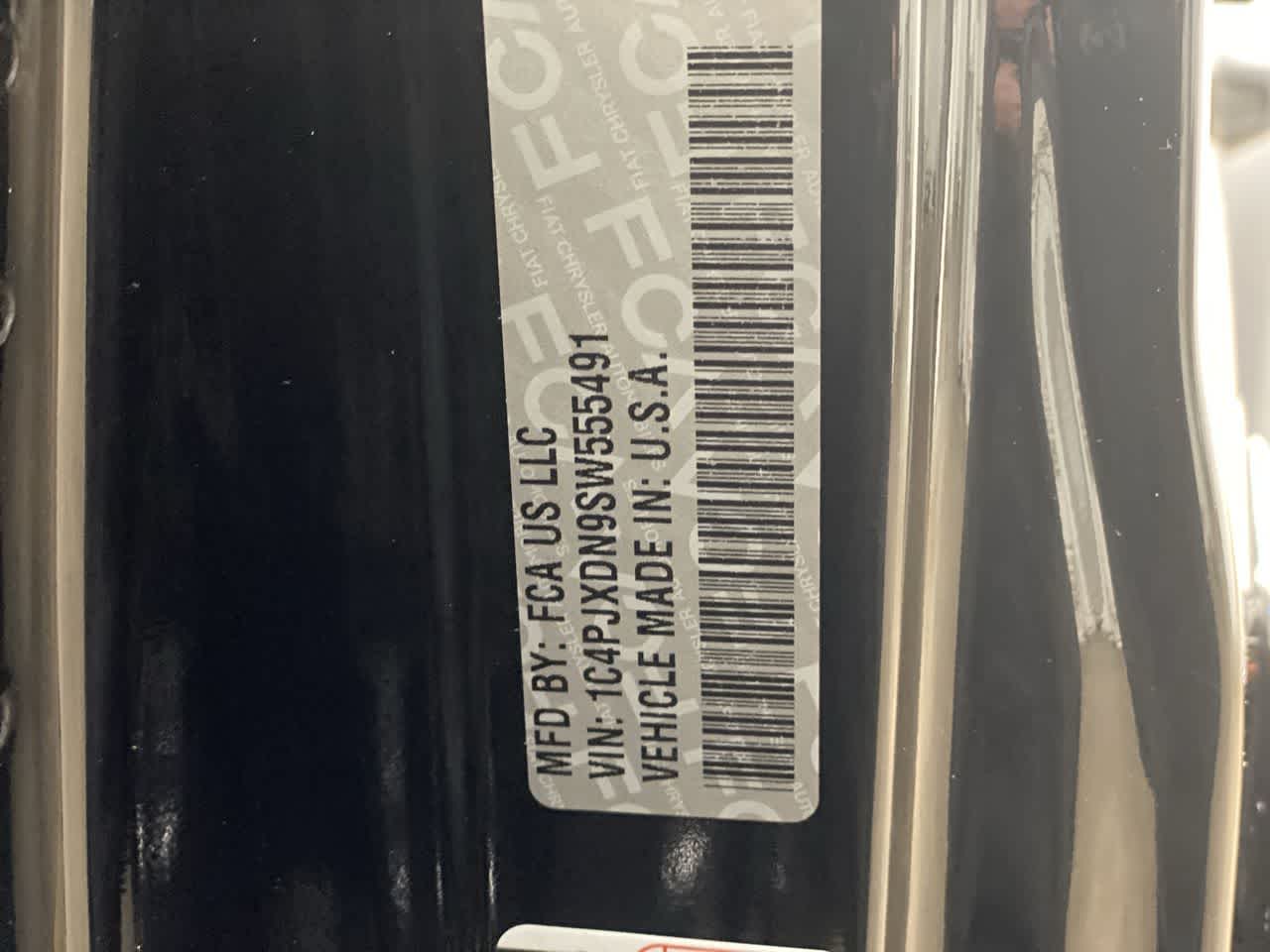 Thumbnail: 2025 Jeep Wrangler - 29