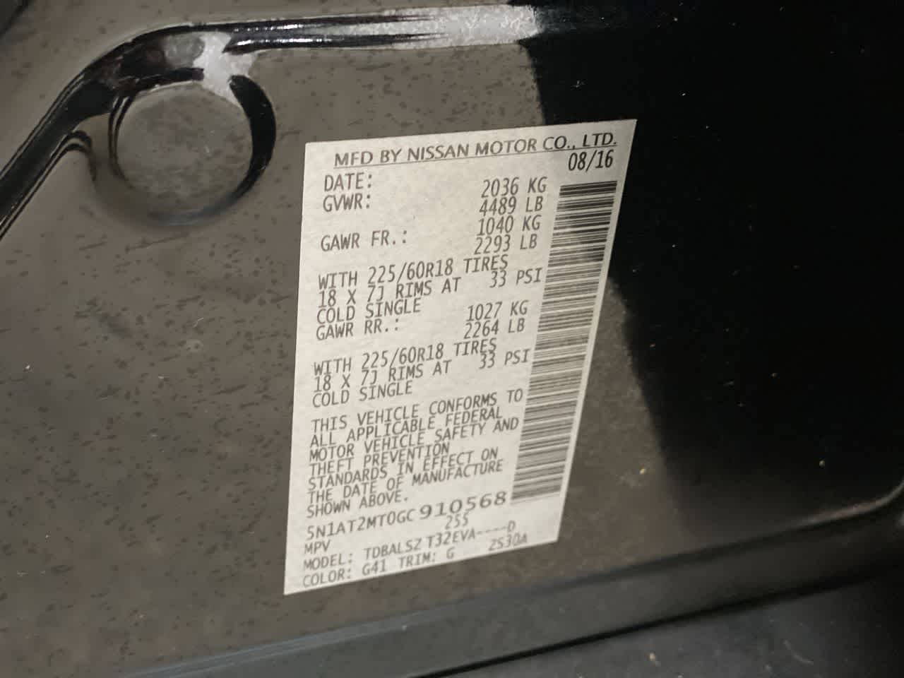 Thumbnail: 2016 Nissan Rogue - 33