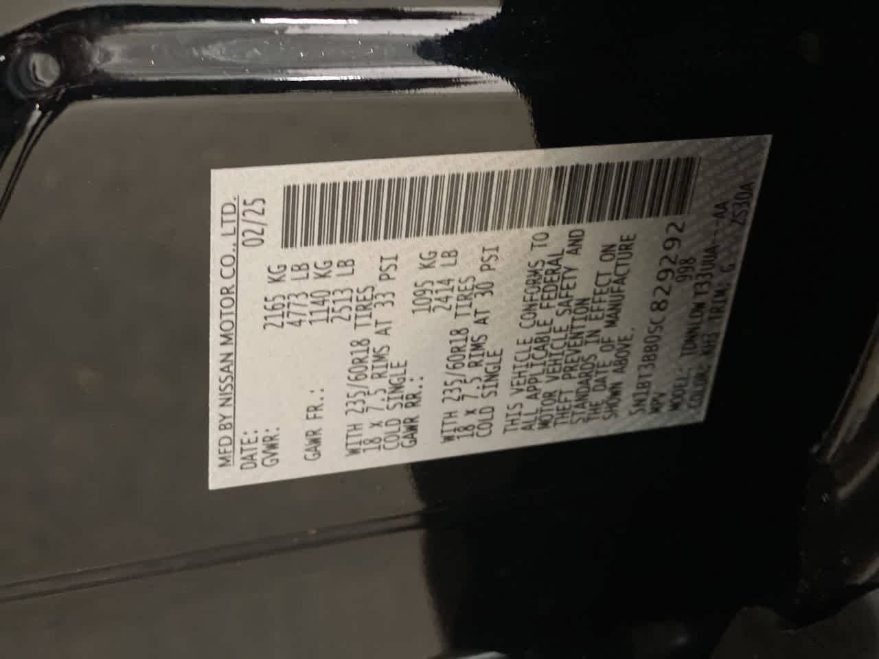 Thumbnail: 2025 Nissan Rogue - 28