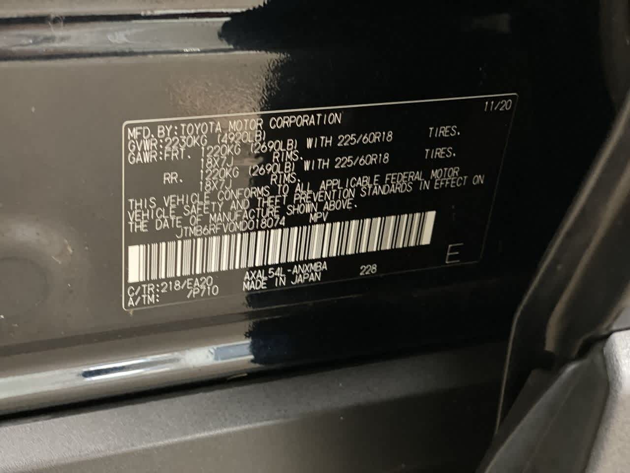 Thumbnail: 2021 Toyota RAV4 - 33