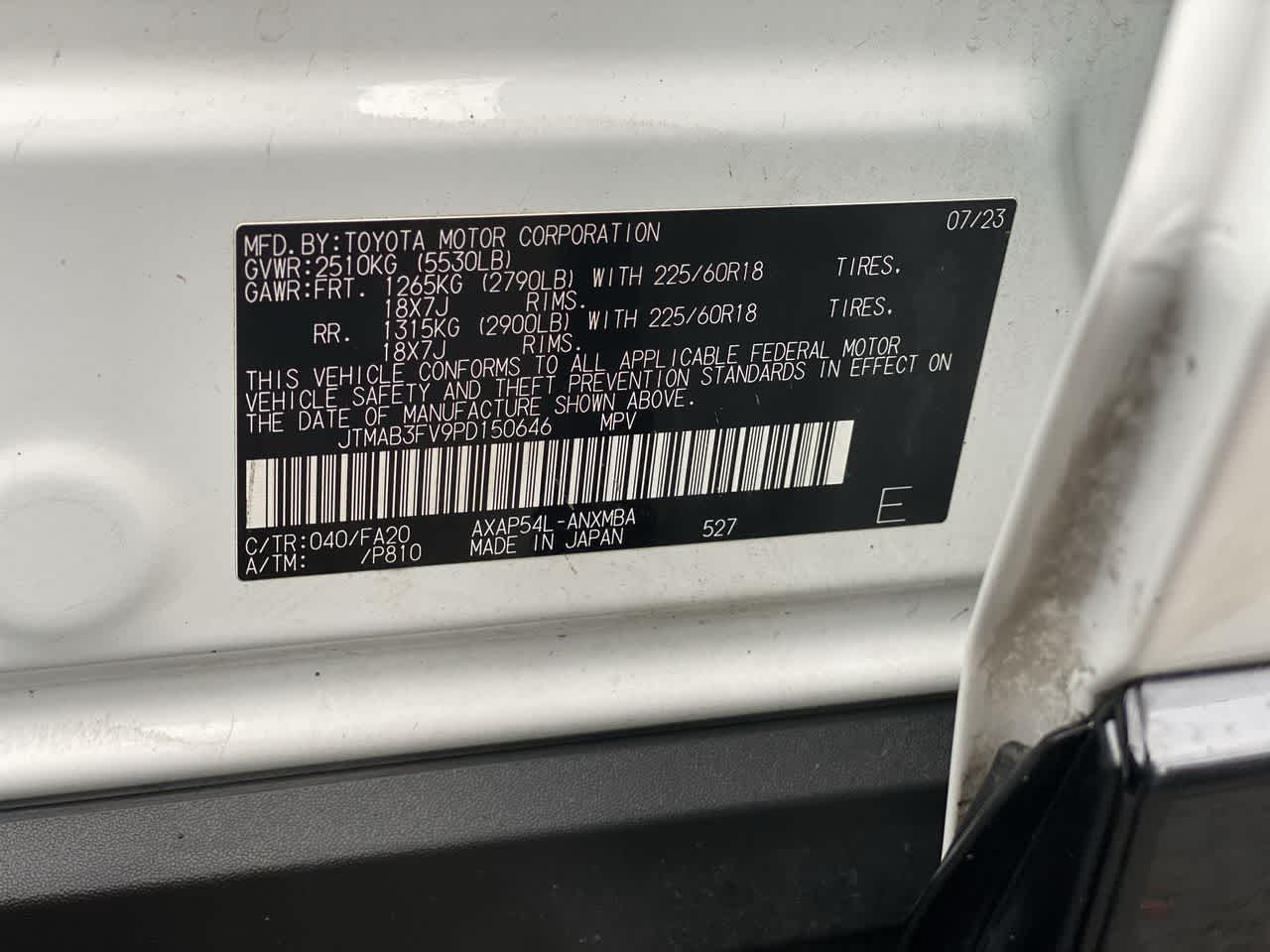 Thumbnail: 2023 Toyota RAV4 - 30