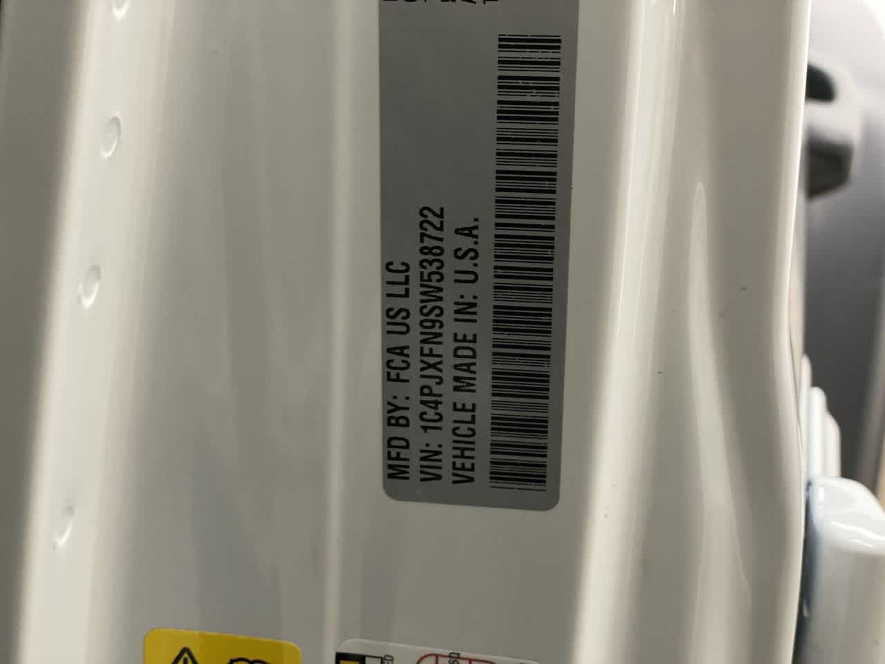 Thumbnail: 2025 Jeep Wrangler - 30