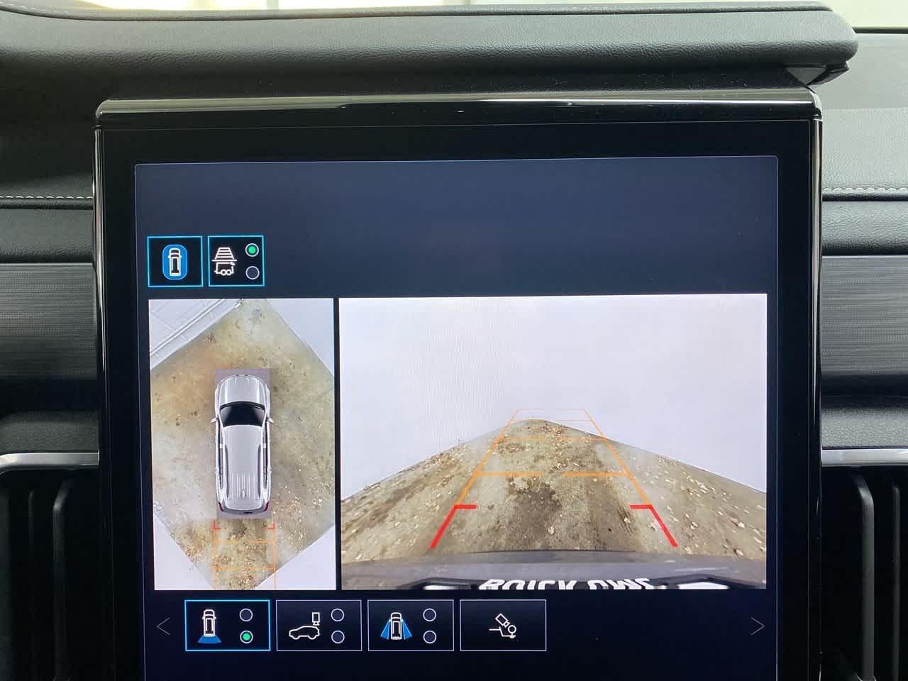 Thumbnail: 2025 GMC Acadia - 26