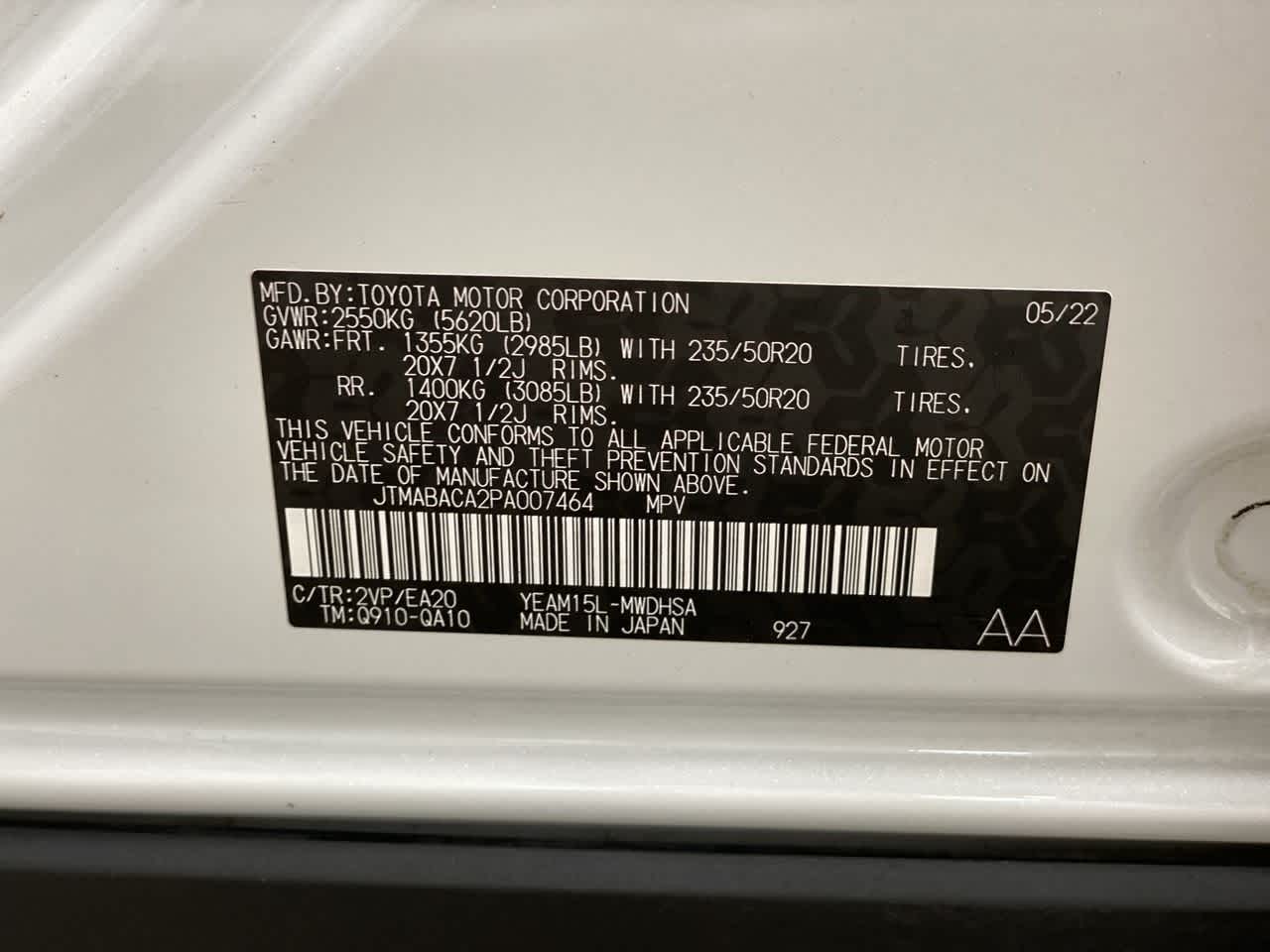 Thumbnail: 2023 Toyota bZ4X - 32