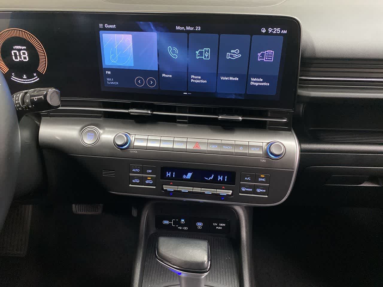 Thumbnail: 2024 Hyundai Kona - 25