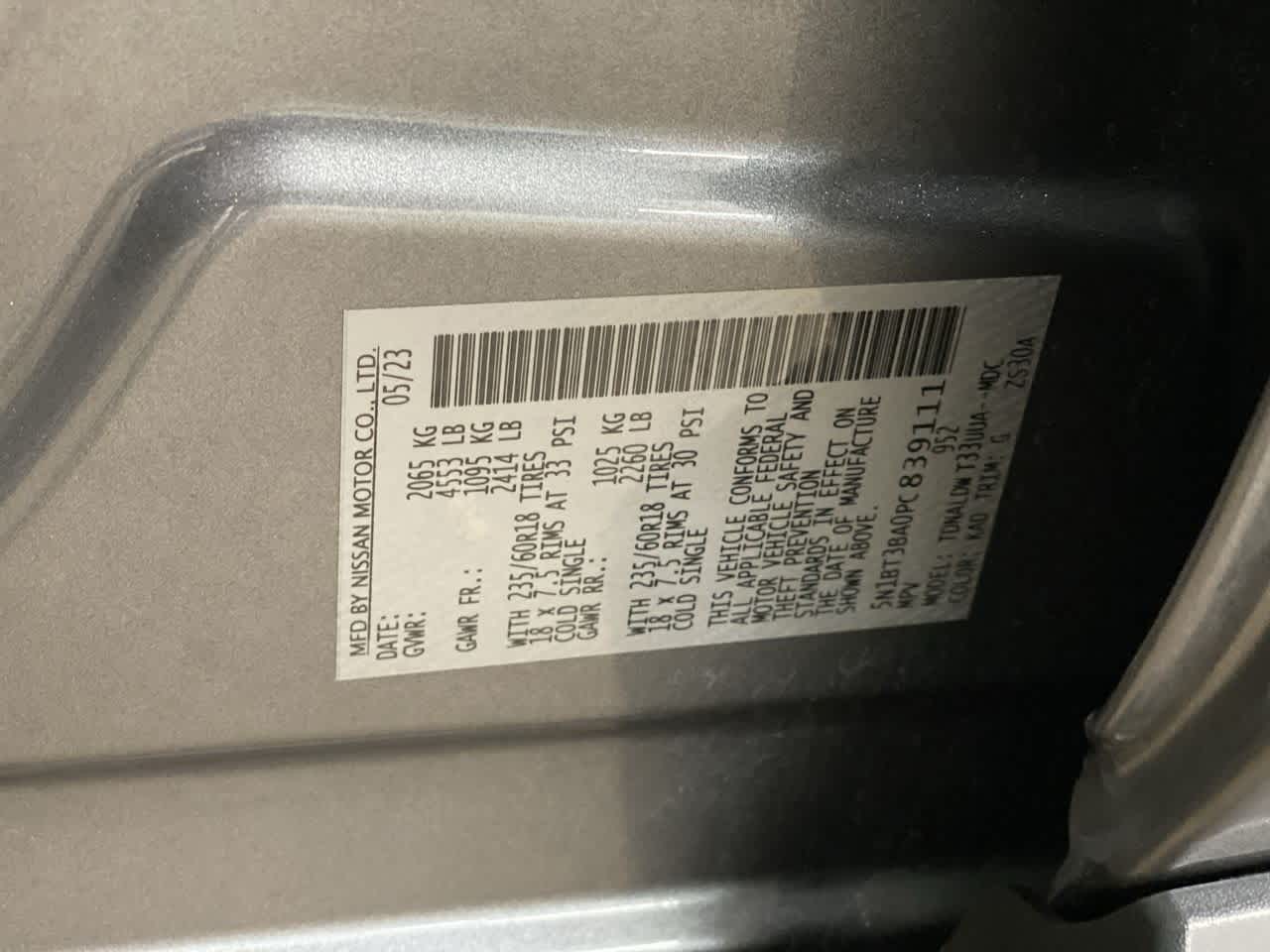 Thumbnail: 2023 Nissan Rogue - 29