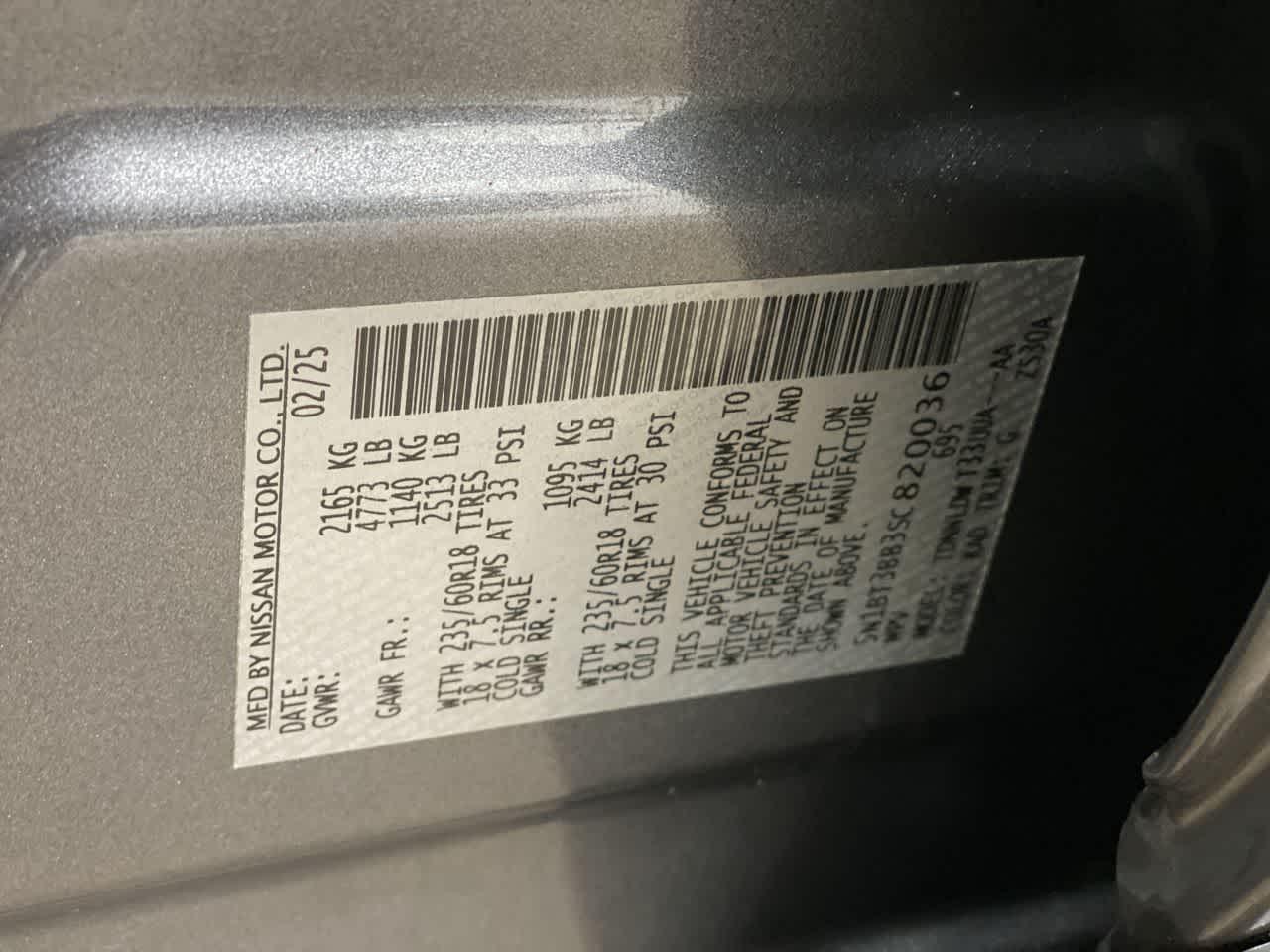 Thumbnail: 2025 Nissan Rogue - 29