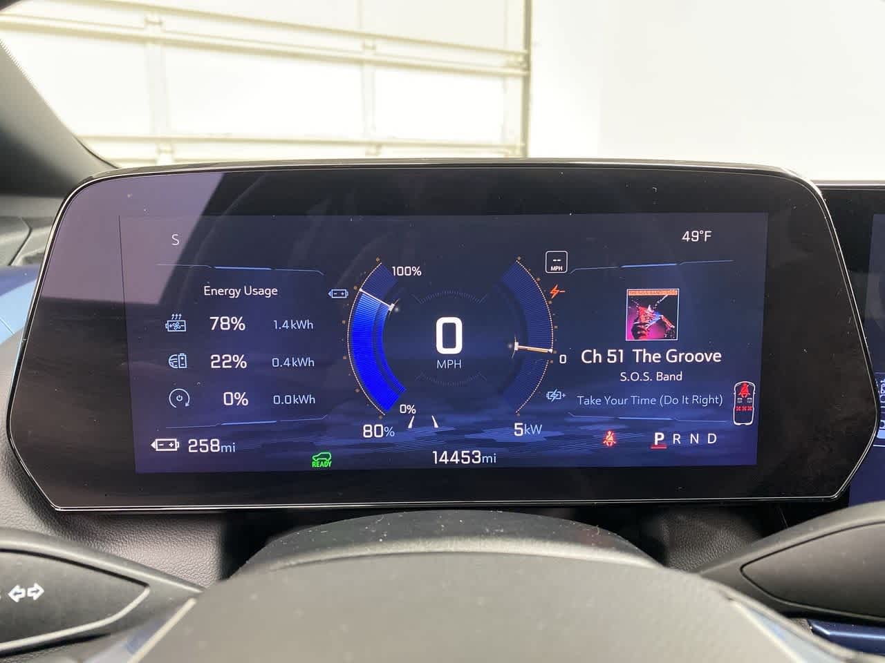 Thumbnail: 2025 Chevrolet Equinox - 26