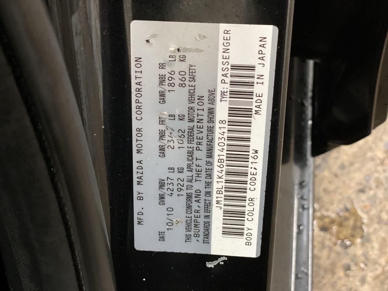 Thumbnail: 2011 Mazda Mazda3 - 28