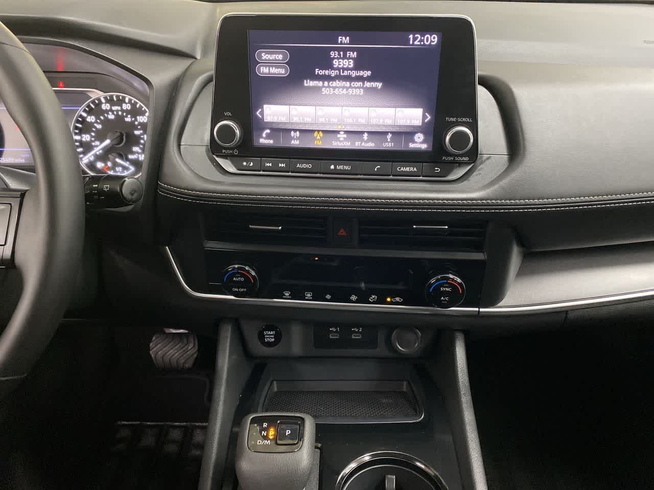 Thumbnail: 2025 Nissan Rogue - 23