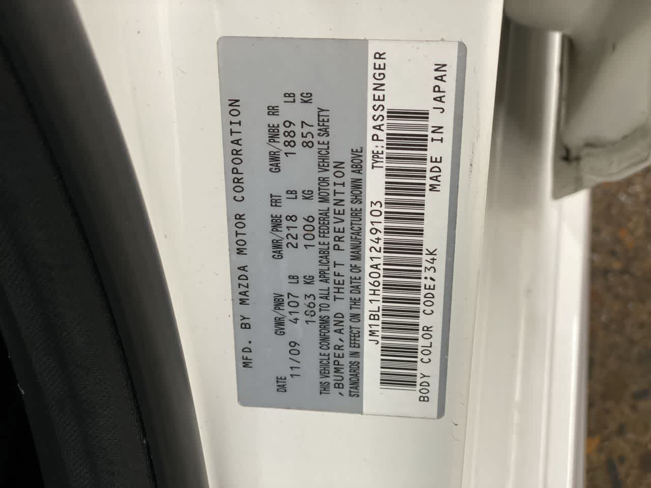 Thumbnail: 2010 Mazda Mazda3 - 30