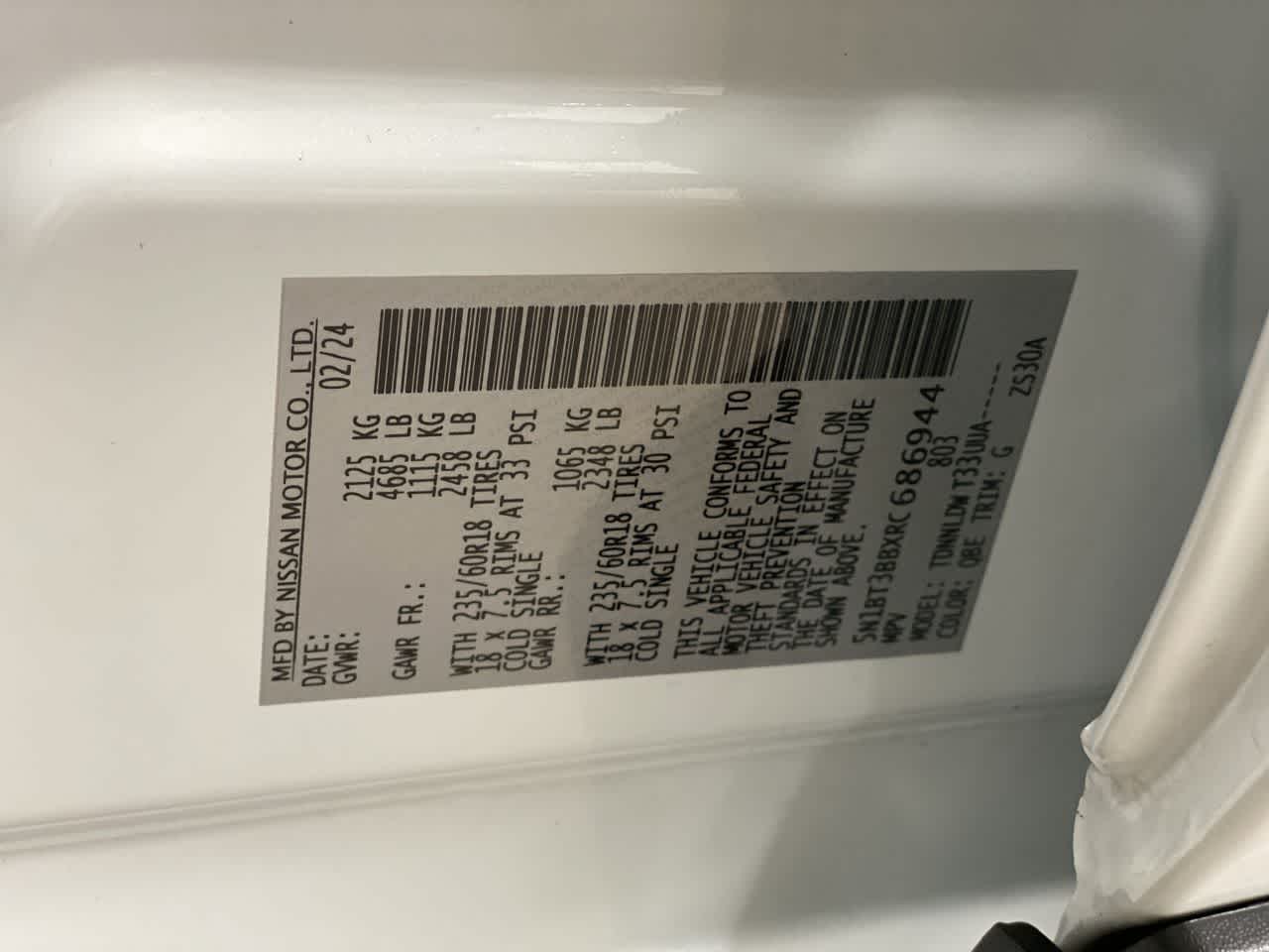 Thumbnail: 2024 Nissan Rogue - 29