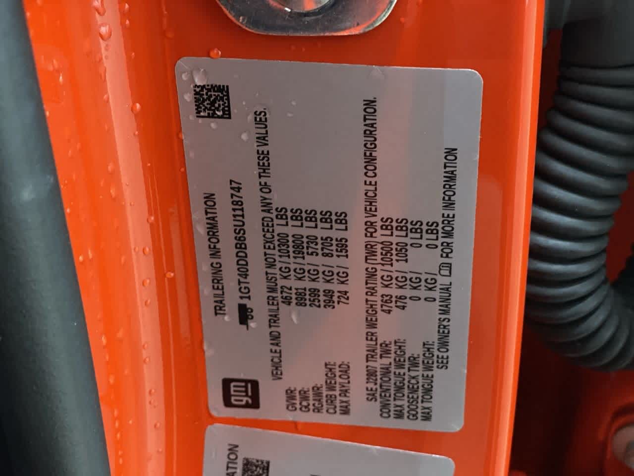 Thumbnail: 2025 GMC Hummer EV - 32