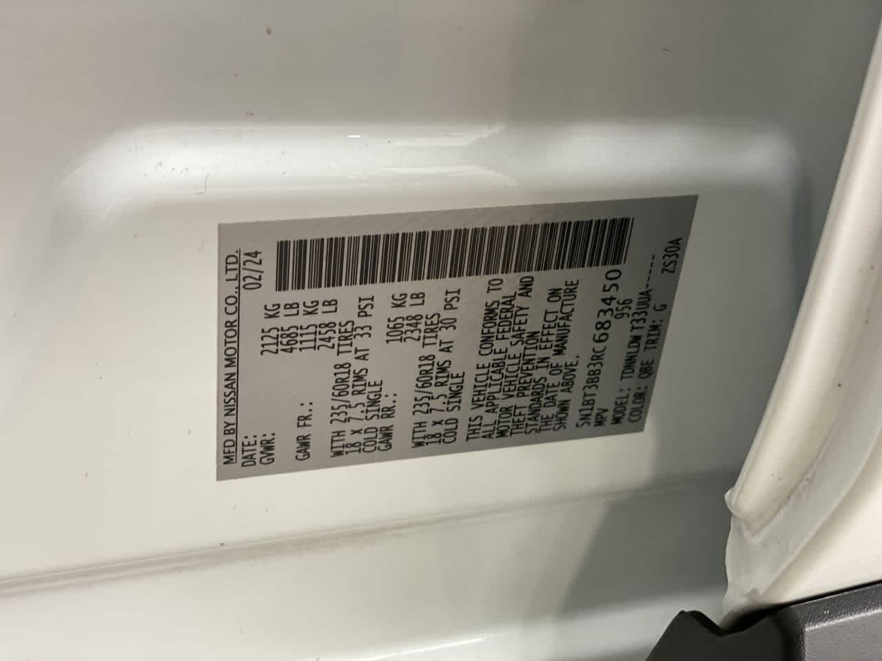 Thumbnail: 2024 Nissan Rogue - 31