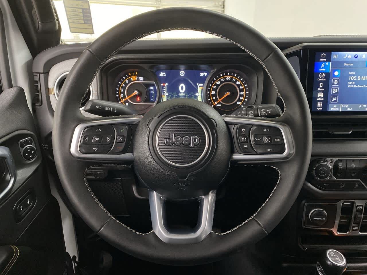 Thumbnail: 2025 Jeep Wrangler - 19