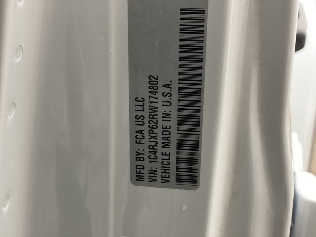 Thumbnail: 2024 Jeep Wrangler - 29