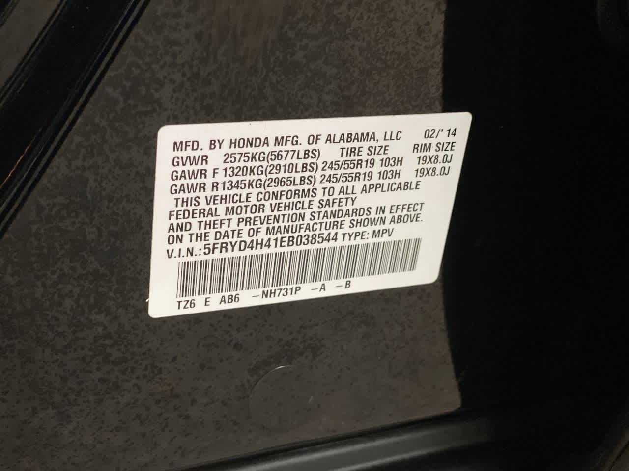 Thumbnail: 2014 Acura MDX - 29