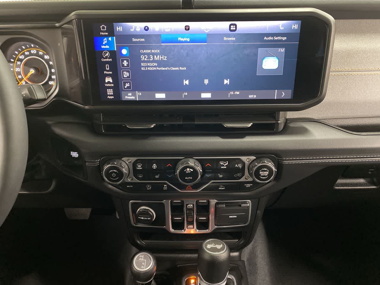 Thumbnail: 2025 Jeep Wrangler - 24