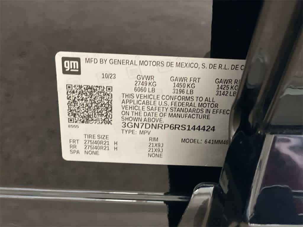 Thumbnail: 2024 Chevrolet Equinox - 31