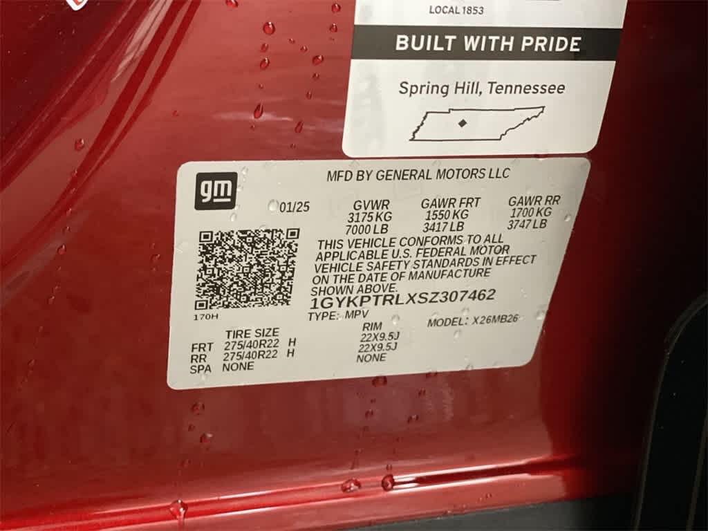 Thumbnail: 2025 Cadillac Lyriq - 31