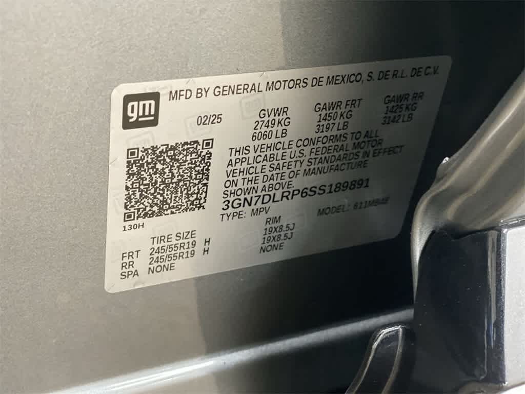 Thumbnail: 2025 Chevrolet Equinox - 28