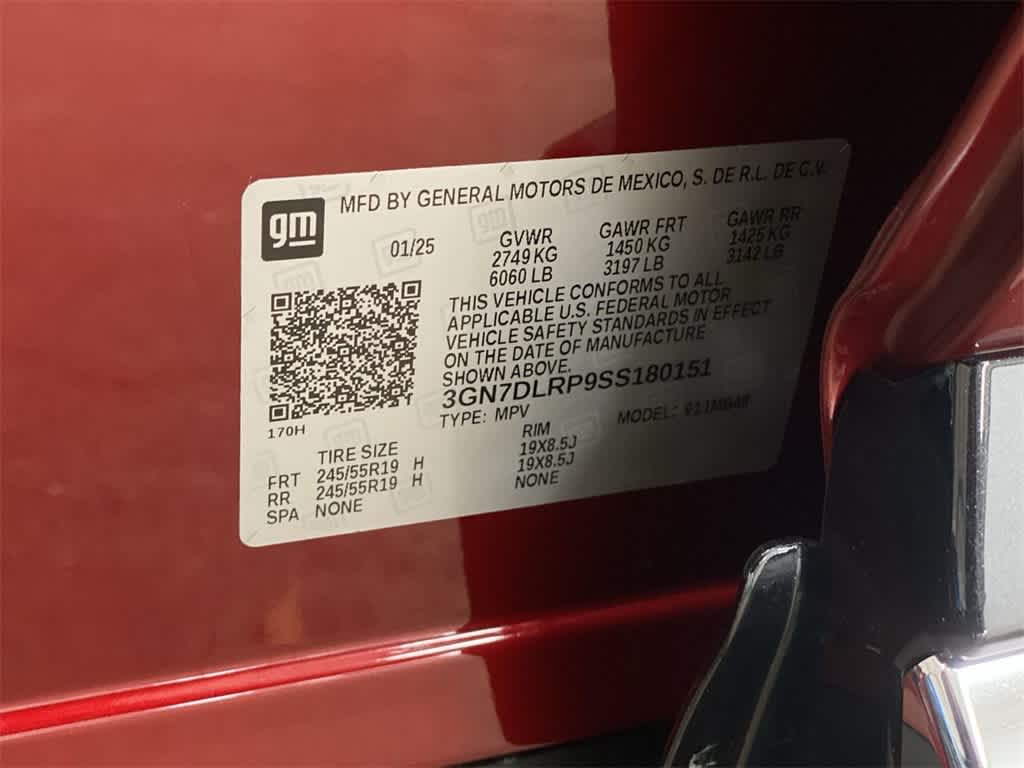 Thumbnail: 2025 Chevrolet Equinox - 28