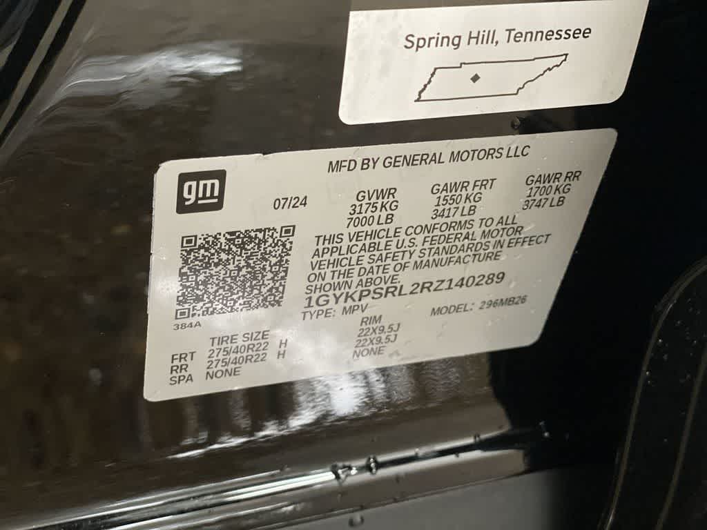 Thumbnail: 2024 Cadillac Lyriq - 29